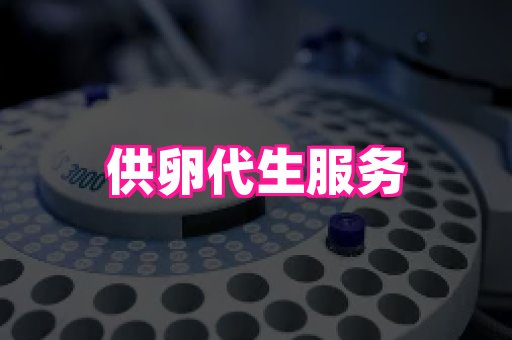 幸孕 1